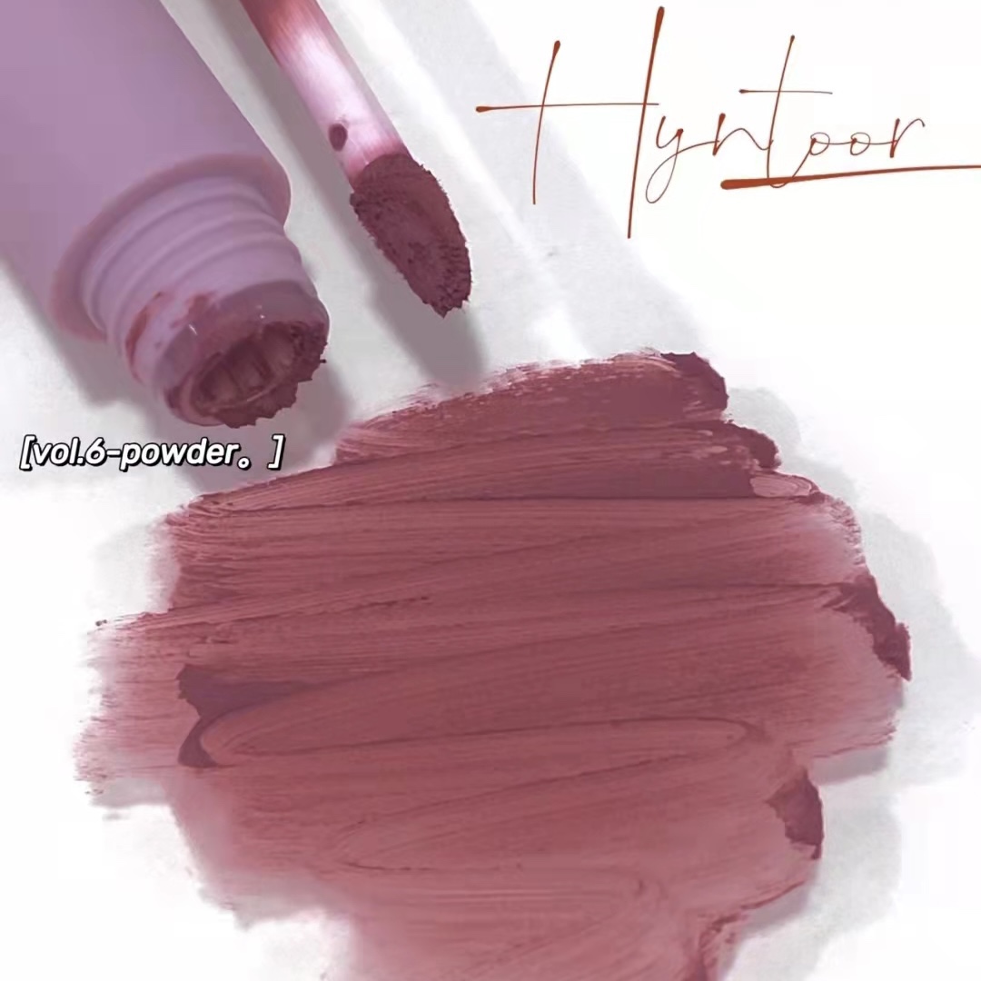 HYNTOR BLACK RABBIT BLACK RABBIT MACARON PINK Lip Mud Matt Mist clouds Velvety Lip Cheek Dual-use Lip Glaze