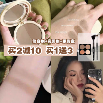  Judydoll orange flower two-color repair powder nose shadow three-dimensional v-face shadow powder brightening skin tone whitish highlight