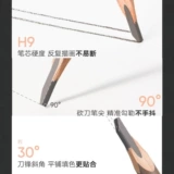 Judydoll Orange Machete Edsbrow Pencil Natural Brown Доступный для студенческого меча цвет и цвет нелегко в обморок