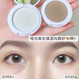 Тени для контуринга, осветляющий хайлайтер, тональный крем, пудра, коррекция цвета, коррекция силуэта