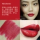 Colourpop Kara bong bóng son môi son môi bút tình yêu cuộc sống / ziggie lip glaze arriba bbia last powder lipstick