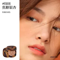 Ферментированные янтарные румяна B01# Карамельный миндаль. Будьте осторожны при фотографировании мелких дефектов.