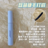 Специальная очистка. Вывоз дефектов 1. Разное № LA.