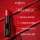 KIKO Little Black Tube Lipstick 435. Попробуйте блогеры, будьте осторожны при съемке.