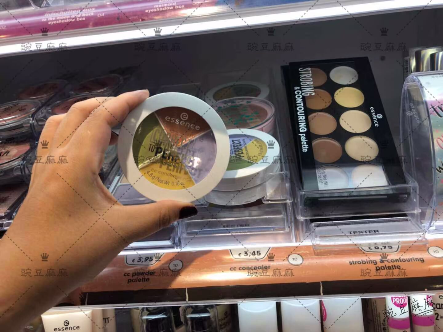 Tấm che khuyết điểm bốn màu Essence của Đức Correct to Perfect kem che khuyết điểm cho nam