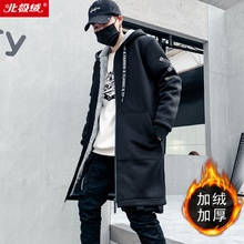 【北极绒】风衣男中长款外套加绒加厚