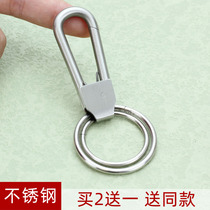  Stainless steel keychain Car keychain Simple metal double ring key ring key ring Modern stainless steel ring