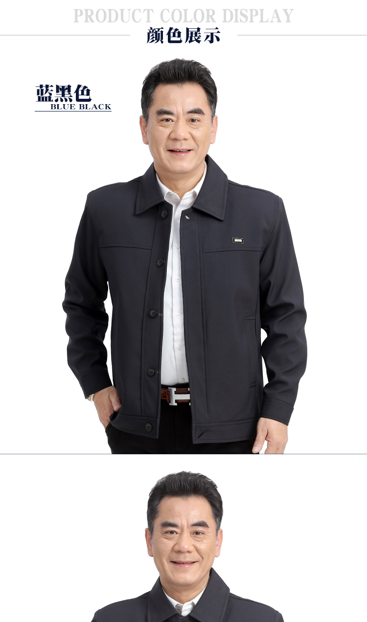 Người đàn ông trung niên 40 tuổi cha tải 50 áo khoác cao cấp 60 mùa xuân và mùa thu mỏng phần 70 sân lớn mùa hè ve áo áo khoác dáng dài