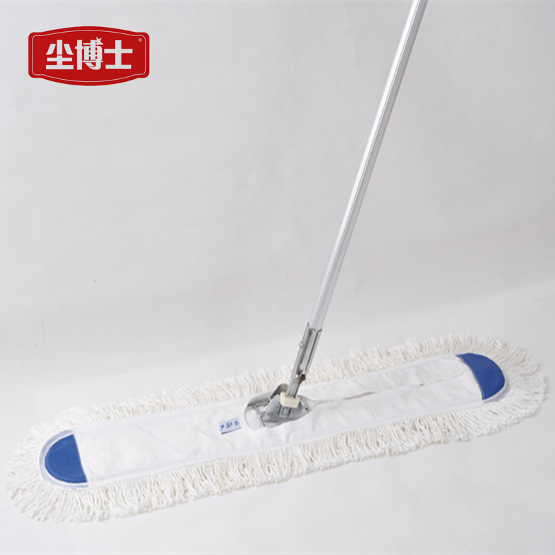 Dr. Dust Flat Large Mop Dust Push Hotel Factory  School Hospital Special 110cm Absorbent Mop