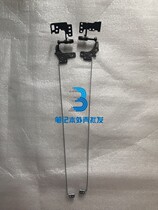 ASUS SUSTech FX80G FX80 FX504 FX504 fortress 5 generation screen shaft rotating shaft screen holder