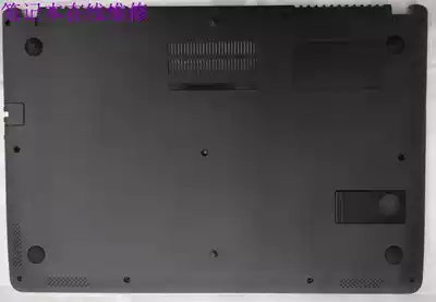 Dell achievement Vostro V5460 V5470 V5480 D Shell Shell rear shell 5439 back cover