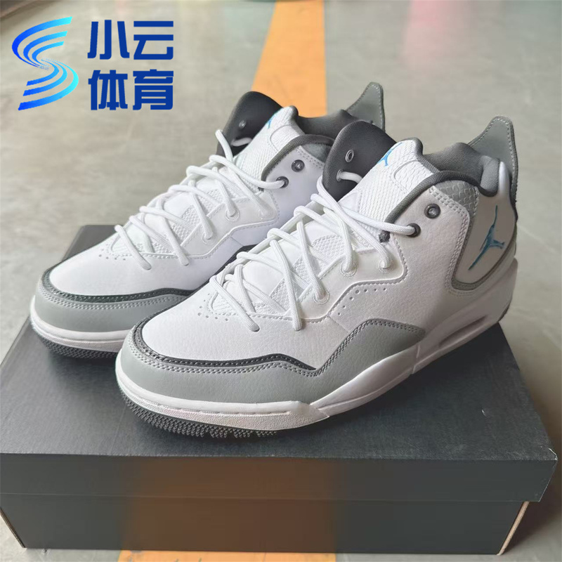 Air Jordan Courtside 23 White Gray Men's Cushioning Men's Basketball Shoes If0848-141 Air Jordan Courtside 23 White Gray Men's Cushioning Men's Basketball Shoes If0848-141