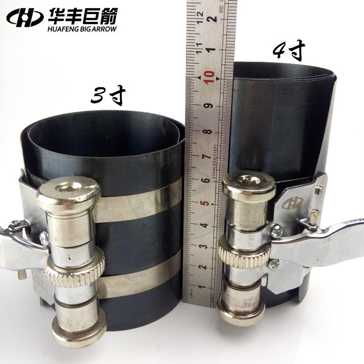 Huafeng Rock Spring Spring Compressor PC Engine Maintenance and Installation of Piston Ring Installation Tool