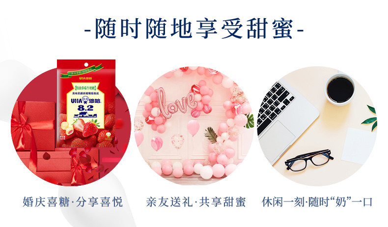 【赠120g同款奶糖】特浓牛奶1kg