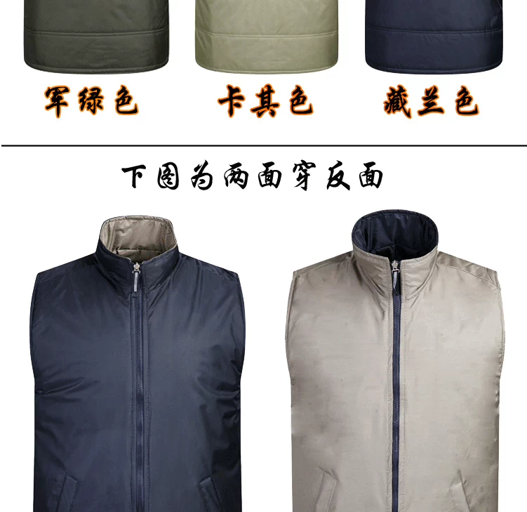 Áo vest nam trung niên mùa thu và mùa đông xuống áo cotton ở cả hai bên mặc áo vest nam trung niên áo vest ấm ao khoac vest nam