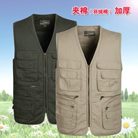 Vest trung niên nam mùa thu và mùa đông mới bố tải dày cỡ lớn xuống cotton nam vest vest trung niên áo ba lỗ nam tập gym