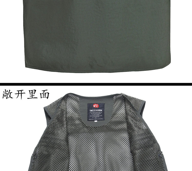 Mùa hè mỏng phần lưới vest nam khô nhanh giản dị nhiều túi nam nhiếp ảnh vest vest vest cộng với phân bón để tăng - Dệt kim Vest vest công sở nam