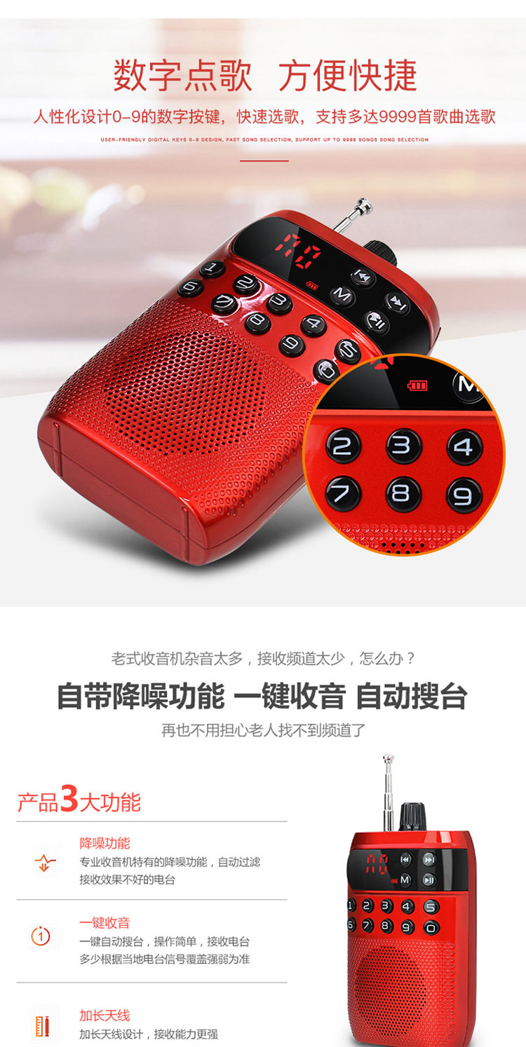 Kim Jung 925 đài phát thanh MP3 ông già mini card âm thanh máy nghe nhạc cầm tay - Trình phát TV thông minh bộ phát wifi 4g cắm điện