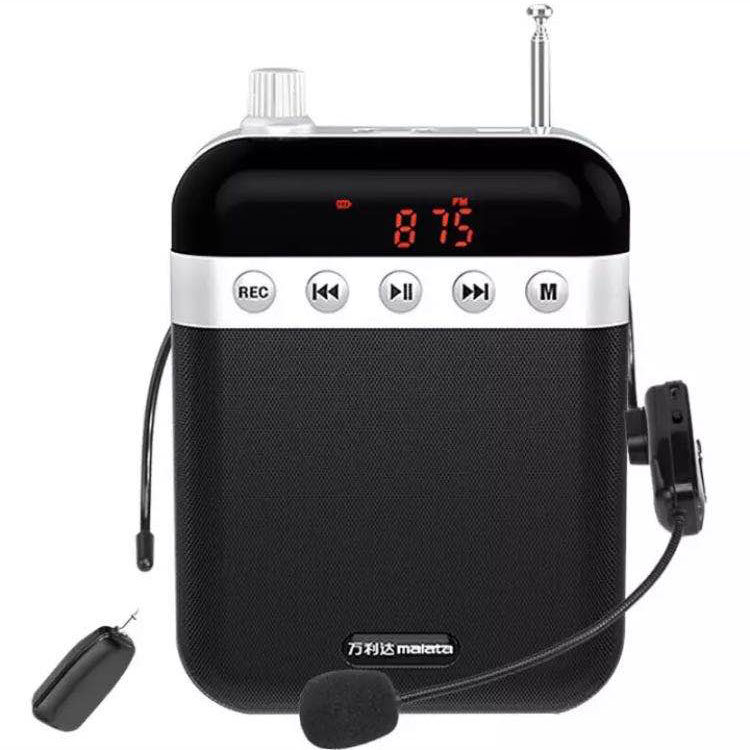 Vanlida Yelling Speaker Megaphone Teaching Teachers Special Guides High Power Trumpeter Loudspeakers Loudspeakers LOUD speaker