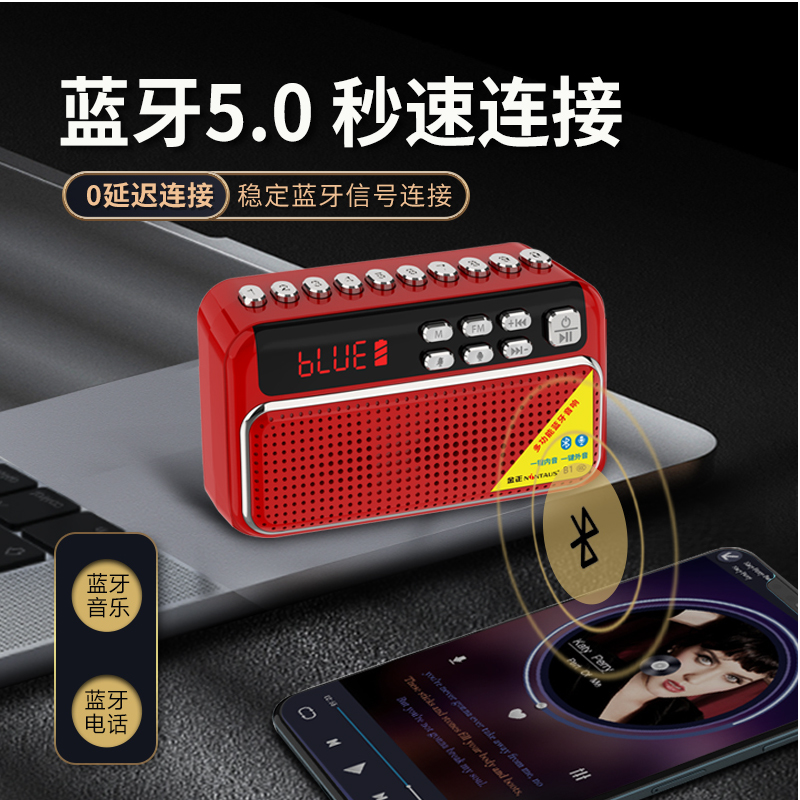 Bluetooth Speaker Mini Small Acoustics Home Outdoor Wireless Portable Big Volume Mobile Phone Small Overweight Low Sound Gun