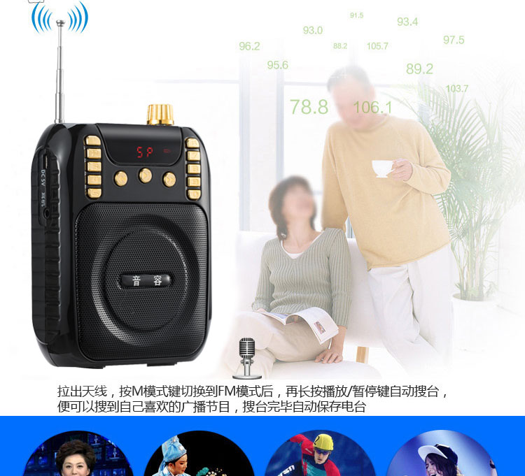 Loa đài C-206 loa di động MP3 mini stereo máy nghe nhạc - Trình phát TV thông minh bộ phát wifi xiaomi