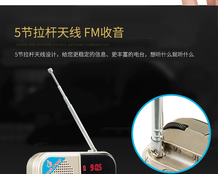 Jinzheng H8 Loa Bluetooth Radio Loa di động MP3 Mini Âm thanh Ông già nhạc cũ - Trình phát TV thông minh