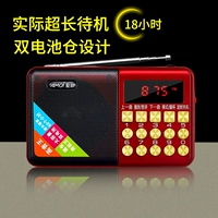 Amoi M61 radio MP3 ông già mini loa âm thanh nổi máy nghe nhạc cầm tay Walkman - Máy nghe nhạc mp3 máy phát nhạc mini