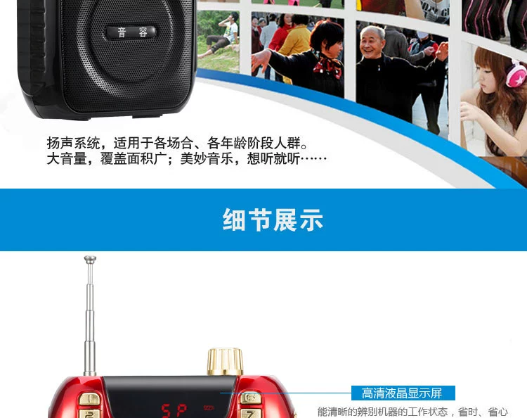 Loa đài C-206 loa di động MP3 mini stereo máy nghe nhạc - Trình phát TV thông minh bộ phát wifi huawei e8372