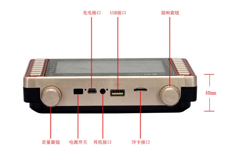 modem 5ghz Siêu dài ba máy điện độ phân giải cao 4.3 inch hát video độ nét cao cũ chơi vuông nhảy 9 loa - Trình phát TV thông minh bộ phát wifi huawei b593