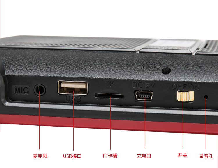 Máy hát radio cao cấp SAST 905 HD 8,8 inch mới 7 máy nghe nhạc nhảy vuông HD - Trình phát TV thông minh củ phát wifi dùng sim