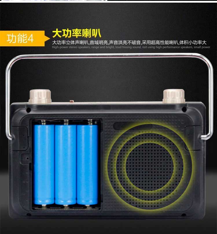 Siêu dài ba máy điện độ phân giải cao 4.3 inch hát video độ nét cao cũ chơi vuông nhảy 9 loa - Trình phát TV thông minh bộ phát wifi 4g xiaomi