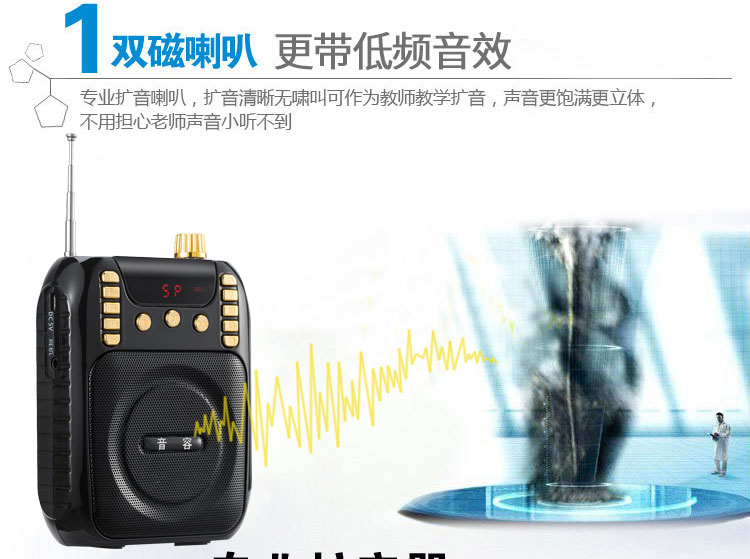 bộ phát wifi huawei b311 Loa đài C-206 loa di động MP3 mini stereo máy nghe nhạc - Trình phát TV thông minh bộ phát wifi di động