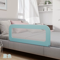 Без дыры синего синего цвета