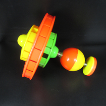 Oshunlong 23 cm single-head hula hoop 9-bearing fitness bell adult hula hoop diabolo for the elderly