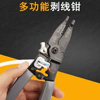 Погружение проволоки -в много -функциональной Fukuoka Pliers Pliers волновой проволочный проволочный проволочный провод Truck -out Electrical Spone Plase Plyers