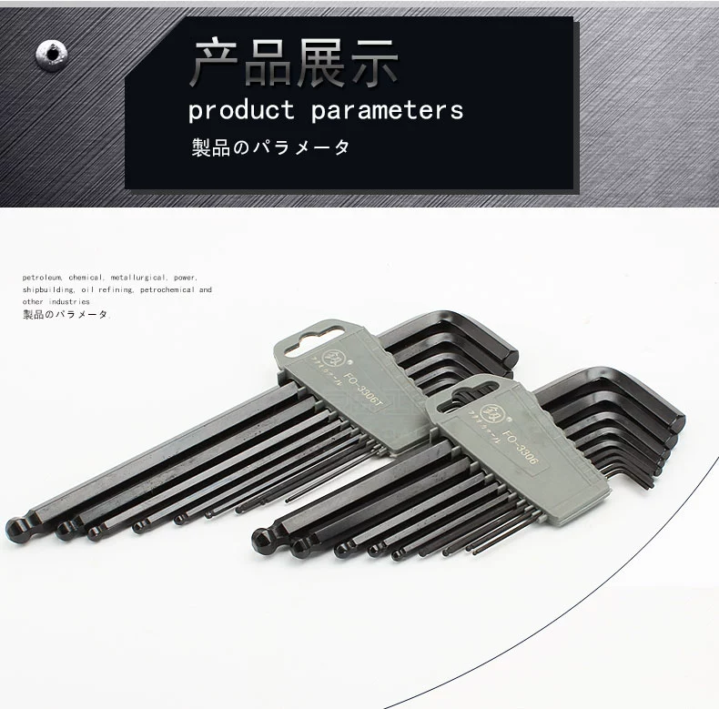 cờ lê 10 Bộ cờ lê lục giác Fukuoka Tools cờ lê lục giác tuốc nơ vít lục giác Dụng cụ vặn vít lục giác 6 góc cờ lê lực cờ lê 13