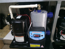  Industrial cold water fresh water aquarium chiller 1P2P3P3 fish pond chiller Seafood fish pond cooler constant temperature