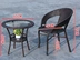 Wicker ghế ba mảnh đồ nội thất mây ban công giải trí bàn ghế ngoài trời mây ghế mây bàn cà phê nhà sản xuất Tô Châu - Bàn ghế ngoài trời / sân bàn ghế ngoài trời Bàn ghế ngoài trời / sân