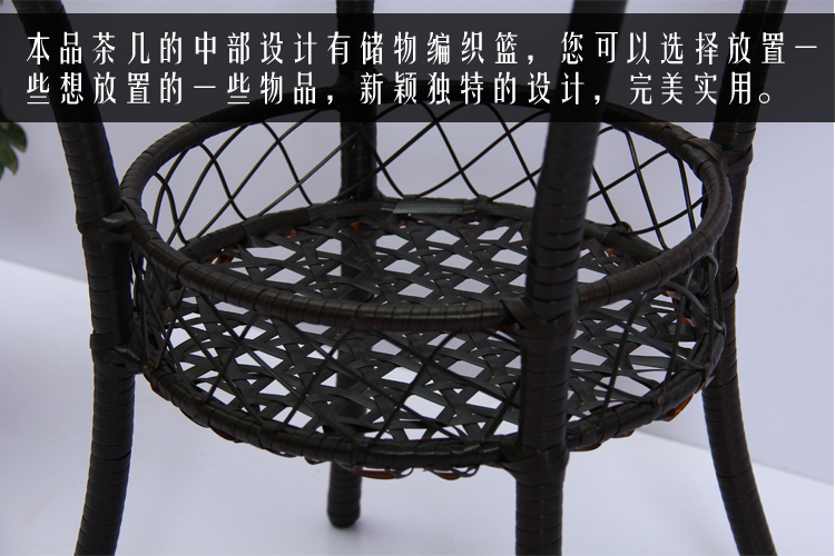 Bàn ghế sân thượng Bàn ghế ban công đồ nội thất nhỏ màu đen bàn tròn trà năm mảnh đan mây ghế trà bàn cà phê - Bàn trà bàn sofa hiện đại