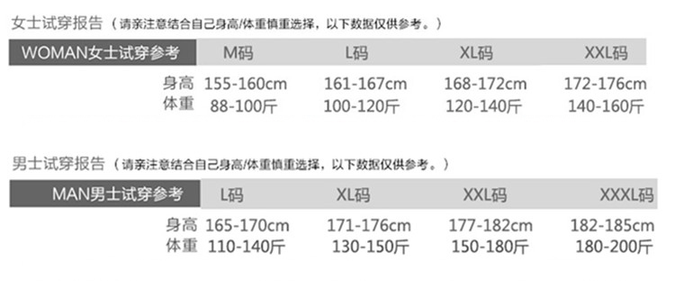 Pyjama mixte OTHER   en Coton à manche courte - Ref 3004694 Image 6