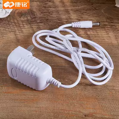 Kang Ming 855 881 power adapter plug-in S series eye protection lamp power adapter