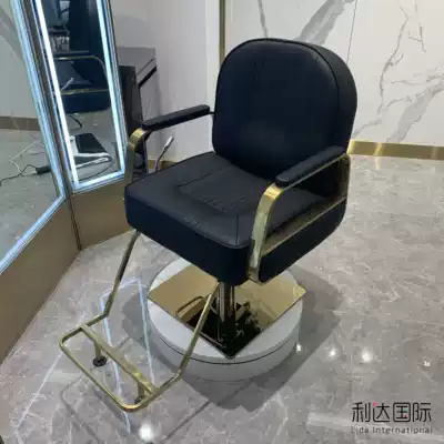 Hair salon chair Hair salon special net celebrity hair salon chair hair cutting hair salon stool high-end can be lifted and put down