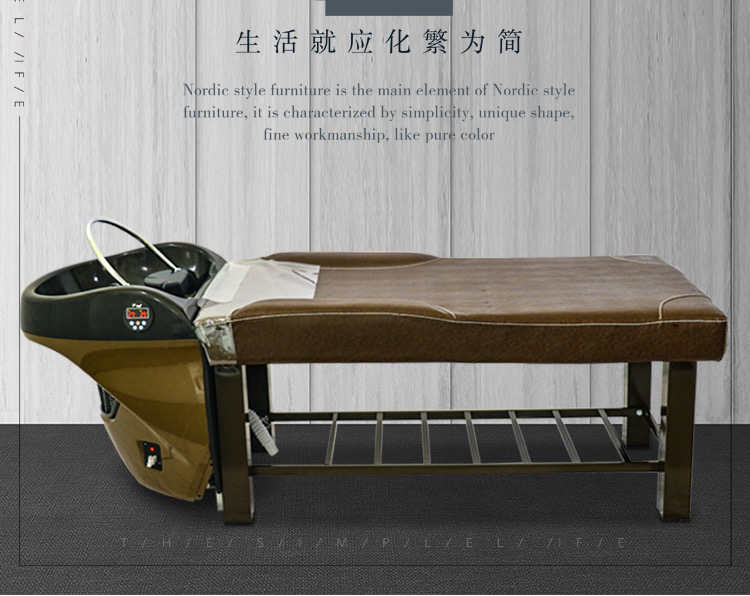 Hair Path Thai Type Hydrotherapy Washing Head Bed Beauty Head Therapy Fumigation Multifunction Beauty Hair Shop Water Cycle Wash Head Bed Wellness Room