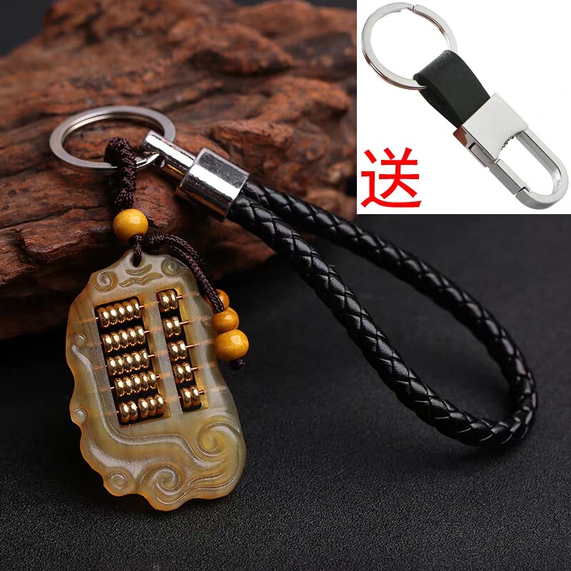 Sheep horn abacus car key pendant Keychain Men and women lucky key chain rope pendant Personality creative gifts