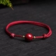 Akchain Wine Red Rope 1 Bead
