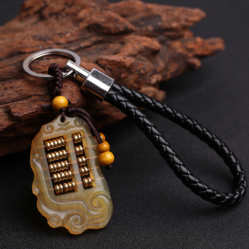 Golden Wan Two Ram Abacus Key Button Lady Car Key Pendant Male Couple Hang Up Personality Creative Gift