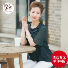 Одежда для дам 妈妈装夏季新款荷叶袖假两件t恤中老年女装雪纺仿真丝缎上衣衬衫