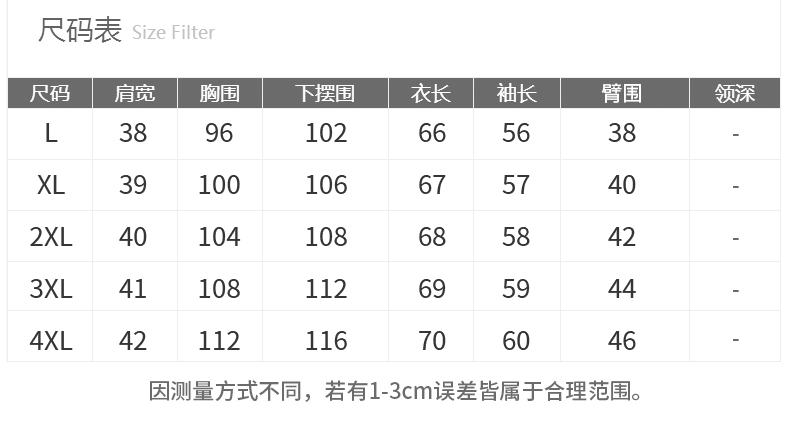 2019 mẹ tải xuân mới áo sơ mi dài tay nữ trung niên size lớn 40-50 tuổi áo rời - Phụ nữ cao cấp mẫu đầm nhung tuổi trung niên