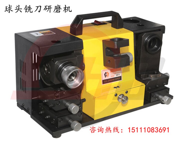 Ball head milling cutter grinding machine Beiping Ball head milling cutter blade mill QX13 milling cutter grinding machine Ball head milling cutter