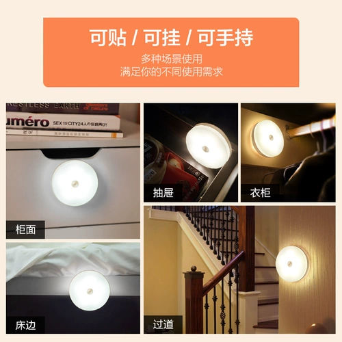 Светодиодный энергосберегающий ночник, сенсорная настольная лампа для кровати для кормящих грудью